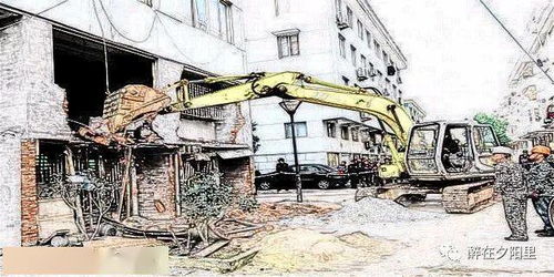 最高法判例 未履行法定程序拆除房屋，明顯違反法律規(guī)定